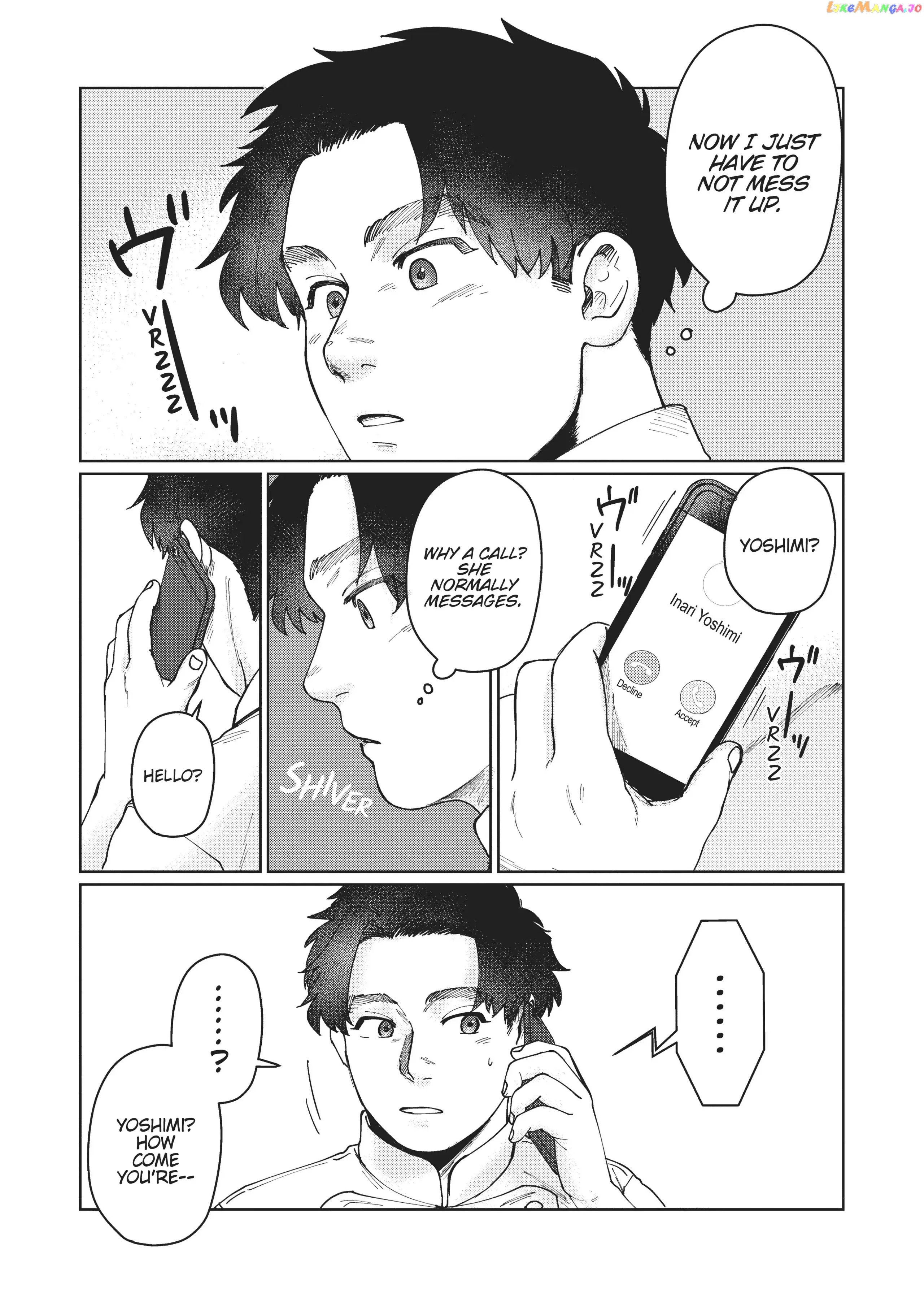 I'm Not Cool but Your Hero Chapter 9 - page 15